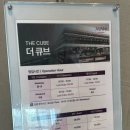 아바니호텔 | 부산 숙소 추천 AVANI 아바니호텔 조식 후기, 가격, 시간