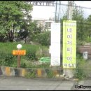 네이처피아 이미지
