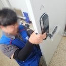 조은마을(6단지) 이미지