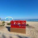 강릉하우스 공인중개사사무소 이미지