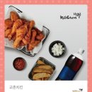 교촌치킨 금천광장점 이미지