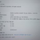 1프로 PC 아레나 이미지