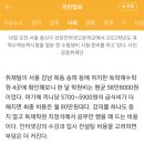 관리형별내독서실 이미지