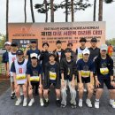 한국체대 용무태권도장 이미지