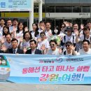 부전경로당 이미지