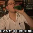 노형동근고기 이미지