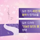 울림에향기 이미지