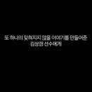 올림픽광고 - 전주시 완산구 충경로 105 | 올림픽광고
