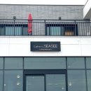 순희향채 이미지