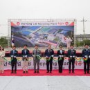 (주)정도산업 이미지