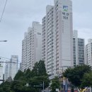 벽산아파트(1차) | 해운대 장산 벽산1차아파트 임장과 생각