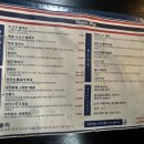남플라태국쌀국수 네이버블로그
