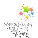 명인플러스의원 네이버블로그