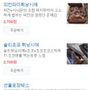 웨이남양주 이미지