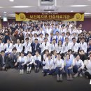 의료법인오성의료재단동군산병원 이미지