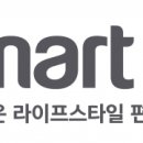 (주)이마트양주점 이미지