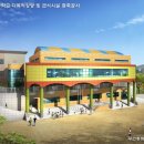 대건종합건축사사무소 이미지