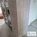 청소초등학교 | 원주학교청소 초등학교 분진 제거로 쾌적한 공간 만들기