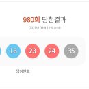 cu원주무실대로점 이미지
