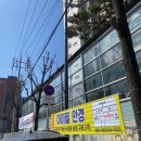 아이필안경 이미지