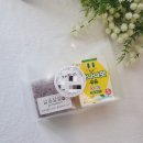 달콤쌀쌀 네이버블로그