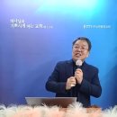 우리가 서로 사랑하자(요일 4:7~13) 이미지