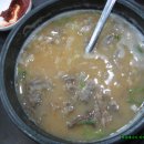 예림식당 Daum카페