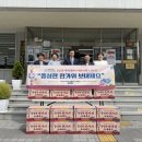 내외동행정복지센터 이미지