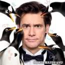 티알플러스 | [파퍼 씨네 펭귄들] 후기