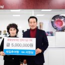 추어가 남원추어탕 이미지