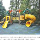 복지나라요양보호사교육원 이미지
