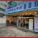 가람인테리어디자인