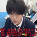 이메진