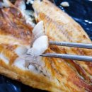 연포생선구이 이미지