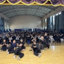 순천동산중학교 이미지