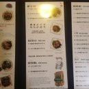 포 36 거리 이미지