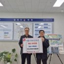 인월면 자래마을 이미지