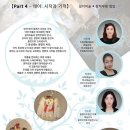 휠갤러리 이미지