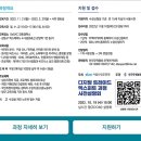 팍스에비뉴 이미지