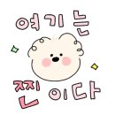 더드리밍뷰속초호텔펜션 이미지