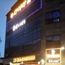 황소가든 이미지