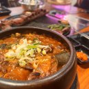 신기갈비 이미지