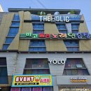욜로 노래연습장 이미지