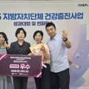 만안구보건소 이미지