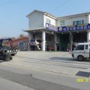 대경공업사 이미지