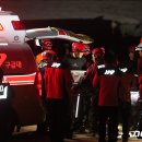 고평교인근 이미지