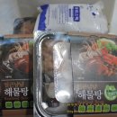 (주)엘푸드 이미지
