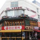 고고 노래연습장 이미지