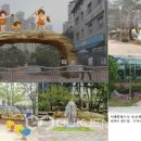 탄현어린이공원 이미지