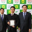 이원농업협동조합 이미지